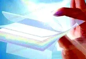 optikai technology