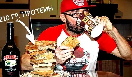 sütemény