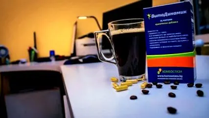 befolyásolja kávé