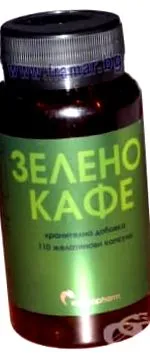 kávé megjegyzések