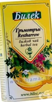 roots-ról roots-ról