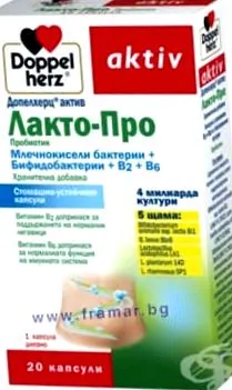 DOPELHERZ ACTIVE DOPELHERZ ACTIVE