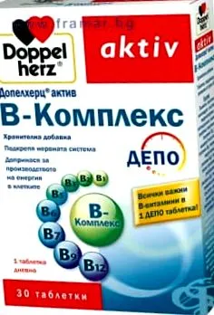 dopelherz dopelherz