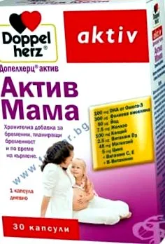 dopelherz kapszulákról