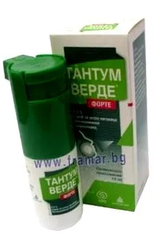 tantum tantum