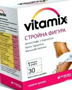 megjegyzések vitamix