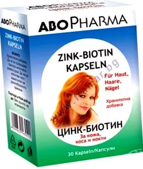 abopharma