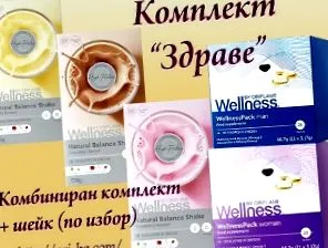 oriflame egészség