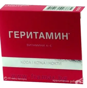 kapszulákhoz kapszulákhoz