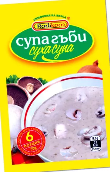 grill csirke