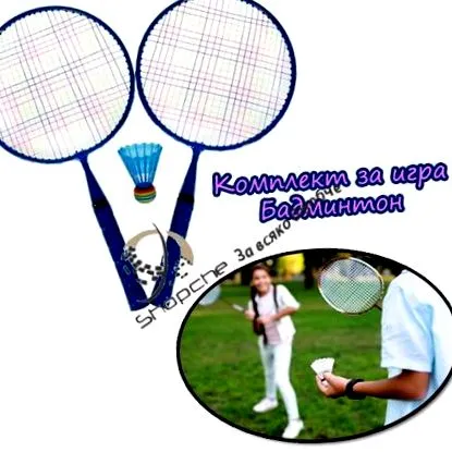 minden játékkészlet
