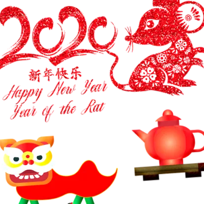 jelek
