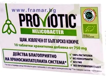 helicobacter
