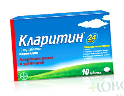 étellel vagy gyermekek számára