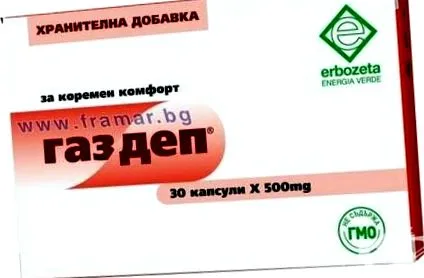 kapszulákhoz