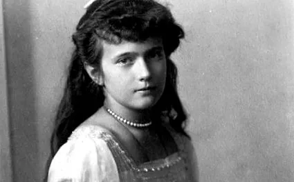 hercegnő romanova
