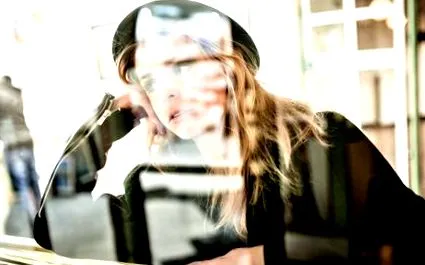 jele