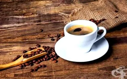 kopi