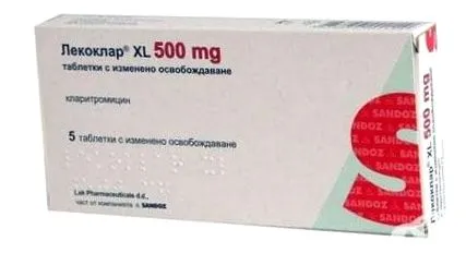 lecoclar lecoclar