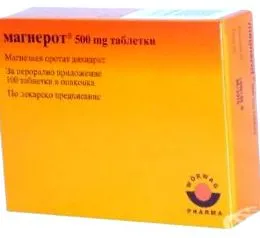 Magnerot BG-Mamma napi tabletta