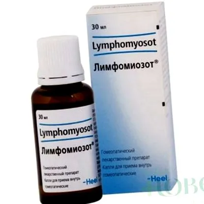 limfomiozis limfomiozis