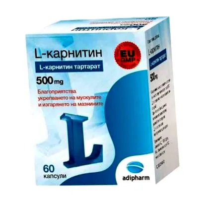 adipharm kapszula