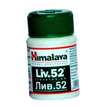 himalaya tabletta naponta