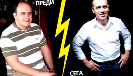 bogoev BORIL BOGOEV