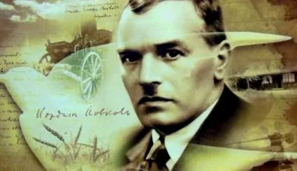yordan ünnepli