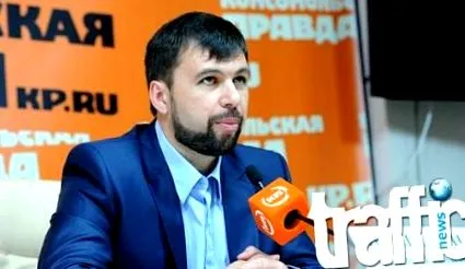 hatályba donyecki