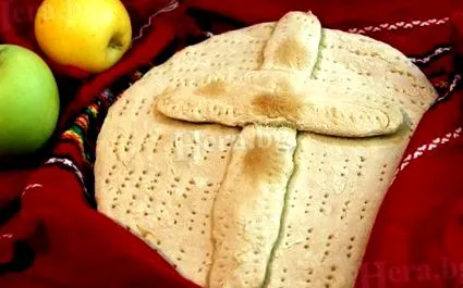 szeptember