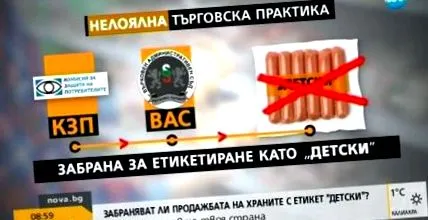 hasznosabbak