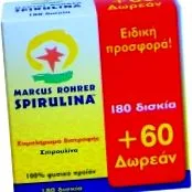 étrend-kiegészítő marcus