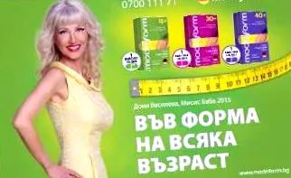 szenzációs szakértők