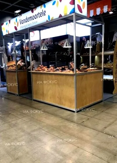 nemzetközi