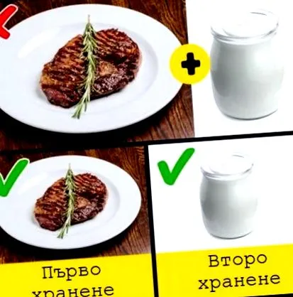 apró amelyeknek