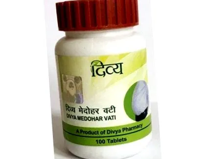 500mg vati