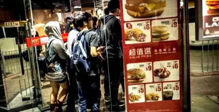 mcdonald kínai