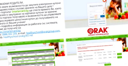 iskola