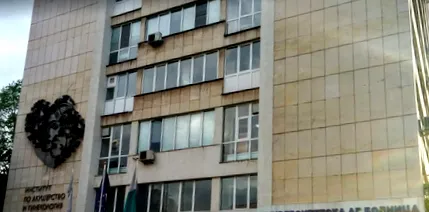 kórházakban
