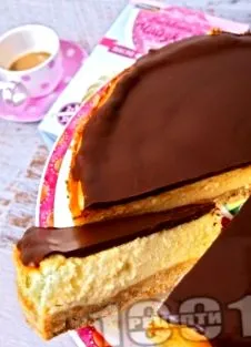 sajttorta német