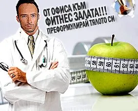 fogyókúra