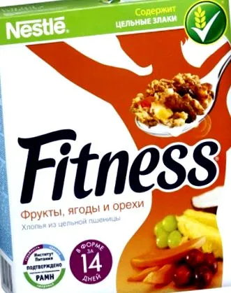 súlycsökkenés