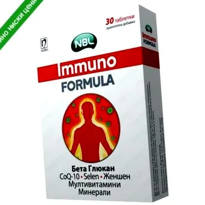 nobel immuno