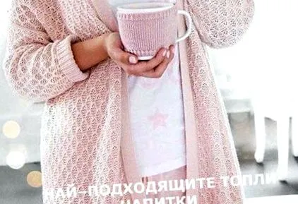 legmegfelelőbb legmegfelelőbb