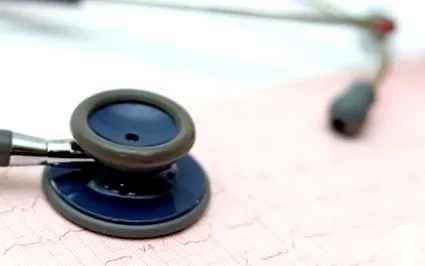 tachycardia ütés perc