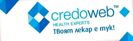 egészségügyi legnagyobb