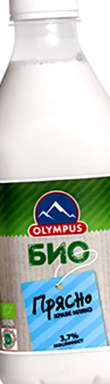 olympus termékek online