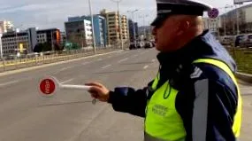pénzbírsága pénzbírsága