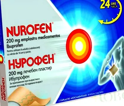 Nurofen mg-os mg-os tapasz